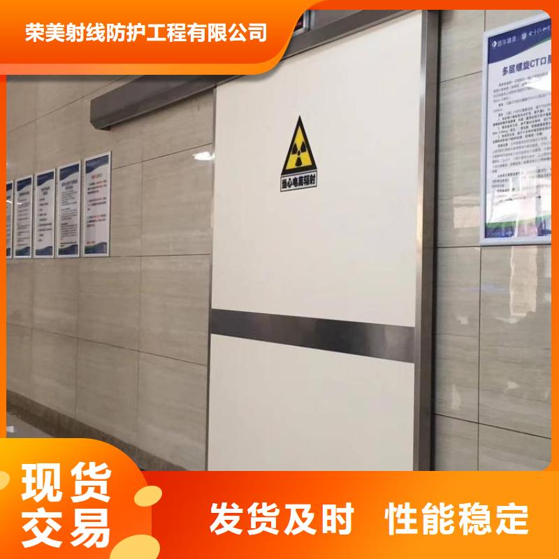 价格实惠的防护铅门生产厂家