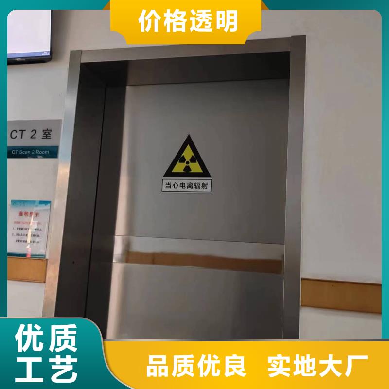 PET/CT防护门深受客户信赖