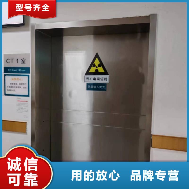 防护铅门厂生产厂商