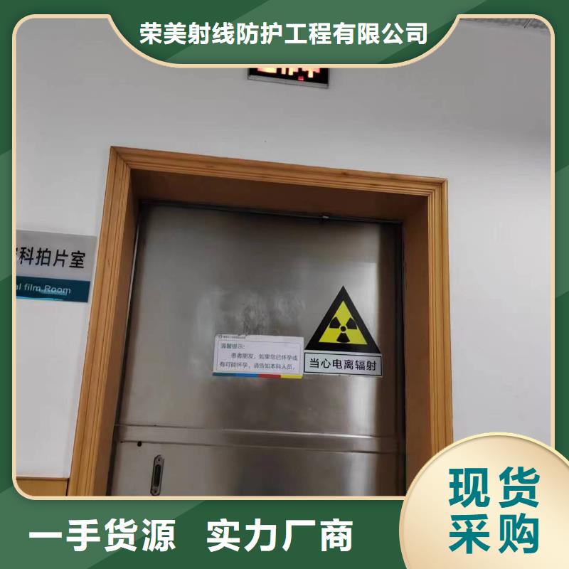 铅门电动支持定制