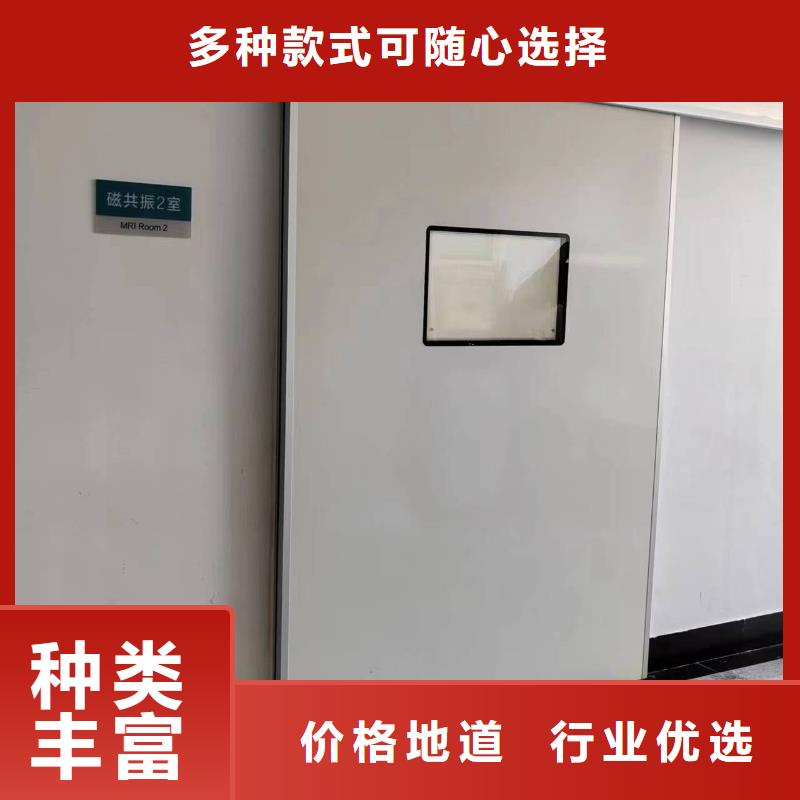 防辐射铅门铅板大量现货