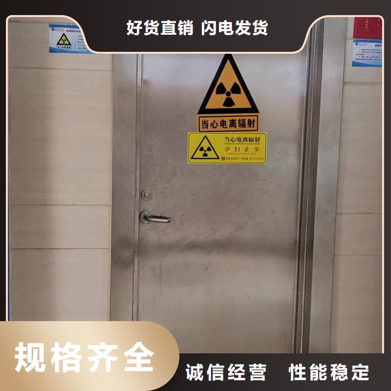 
医用铅门本市配送