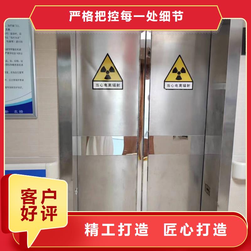 探伤室铅门海量货源