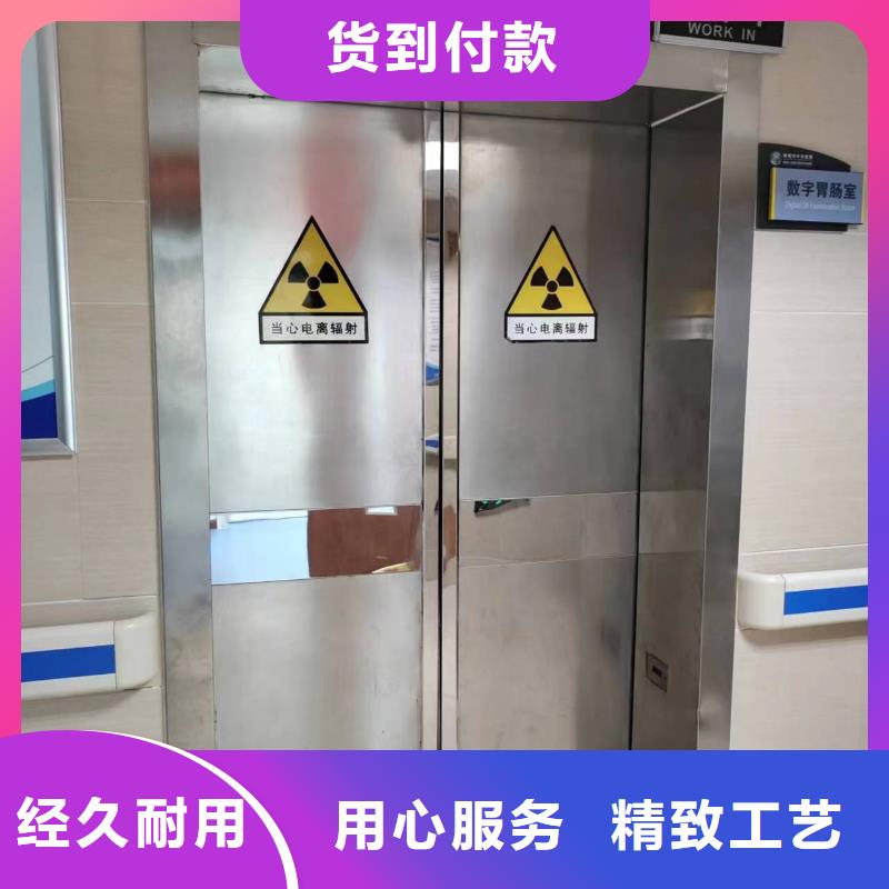 DR铅门-自主研发
