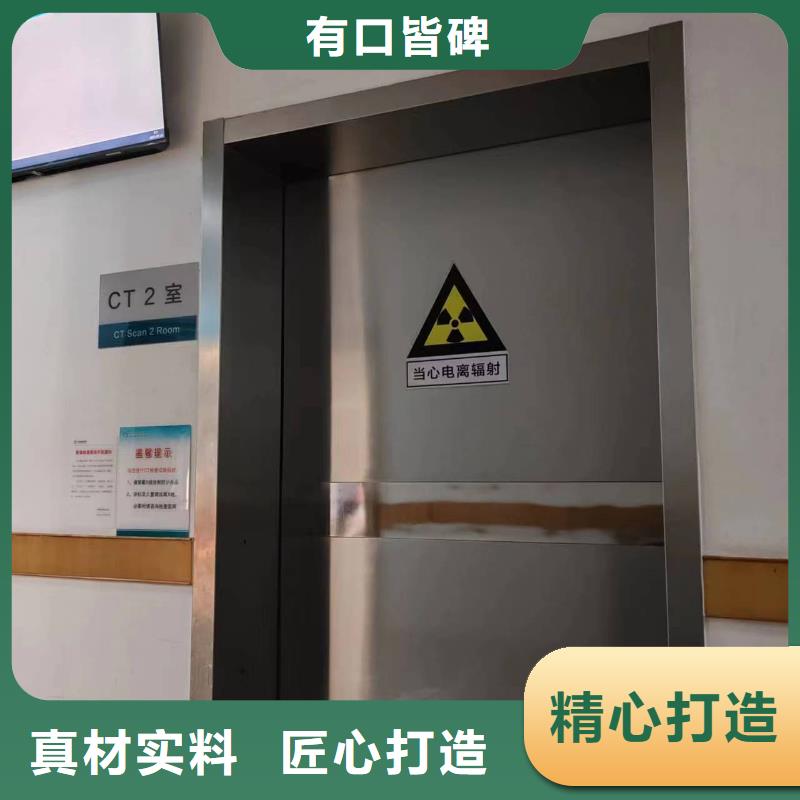 
防护铅门厂家—薄利多销