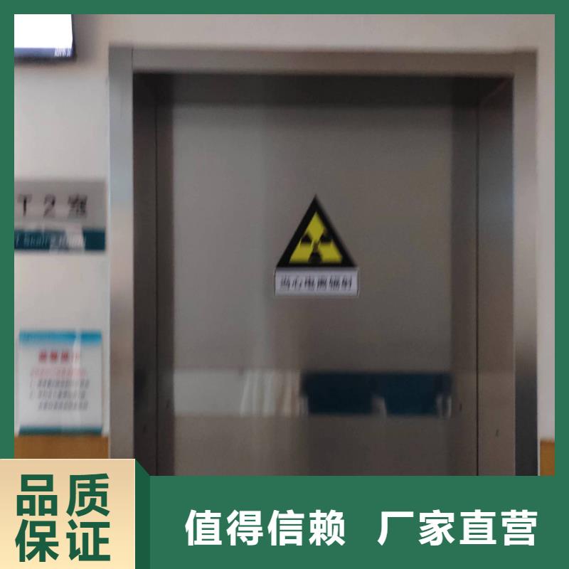 防辐射铅门工程现货供应
