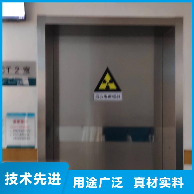 价格实惠的牙科专用铅门生产厂家