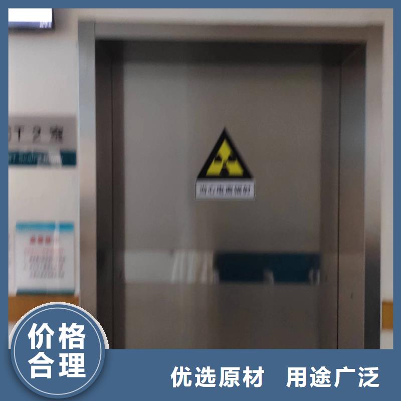 旋转铅门旋转铅门厂家