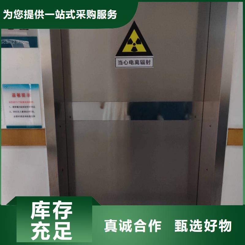 卖铅门的公司
