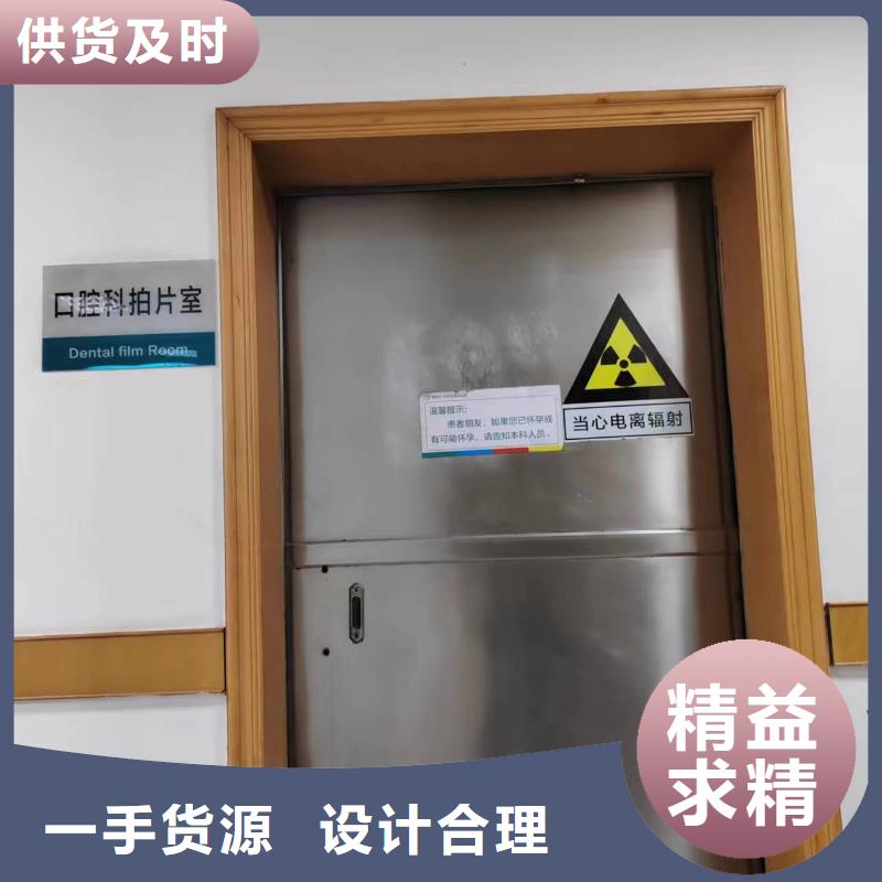 厂家
探伤室防护铅门供应商价格