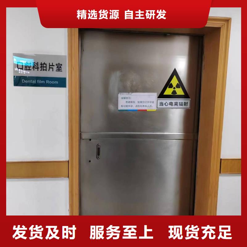 批发探伤室防护铅门_诚信厂家