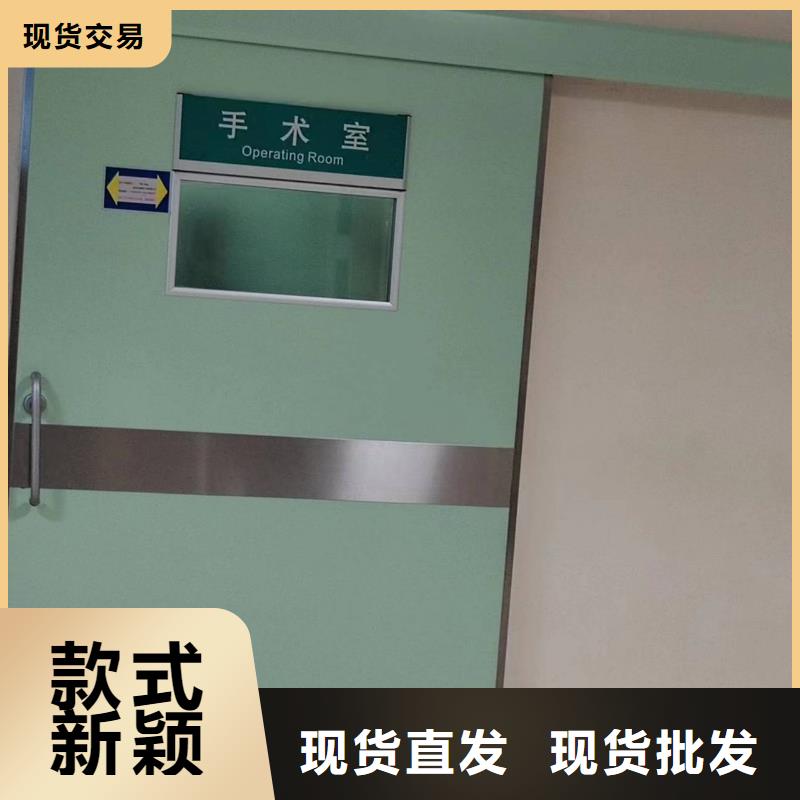 
放射科专用铅门品质为本