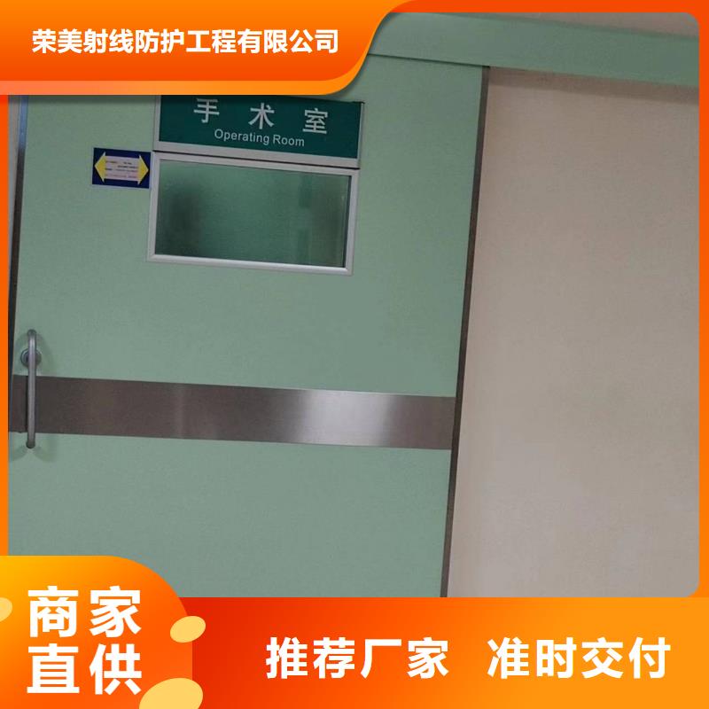 净化气密门厂商