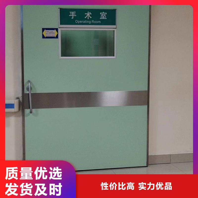 荣美射线防护工程有限公司DR铅门价格低交货快