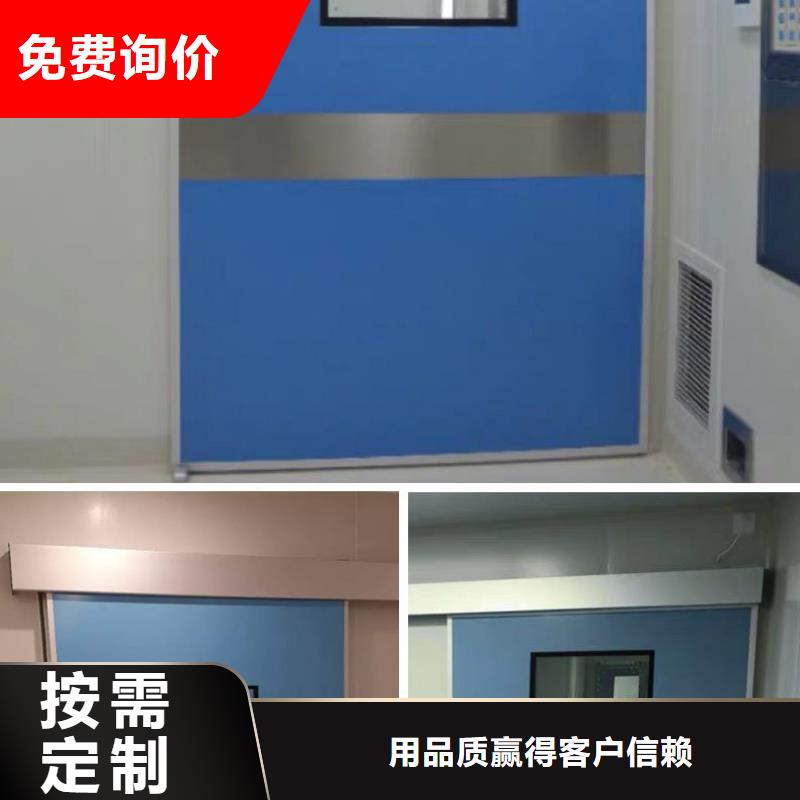 气密门-气密门全国配送