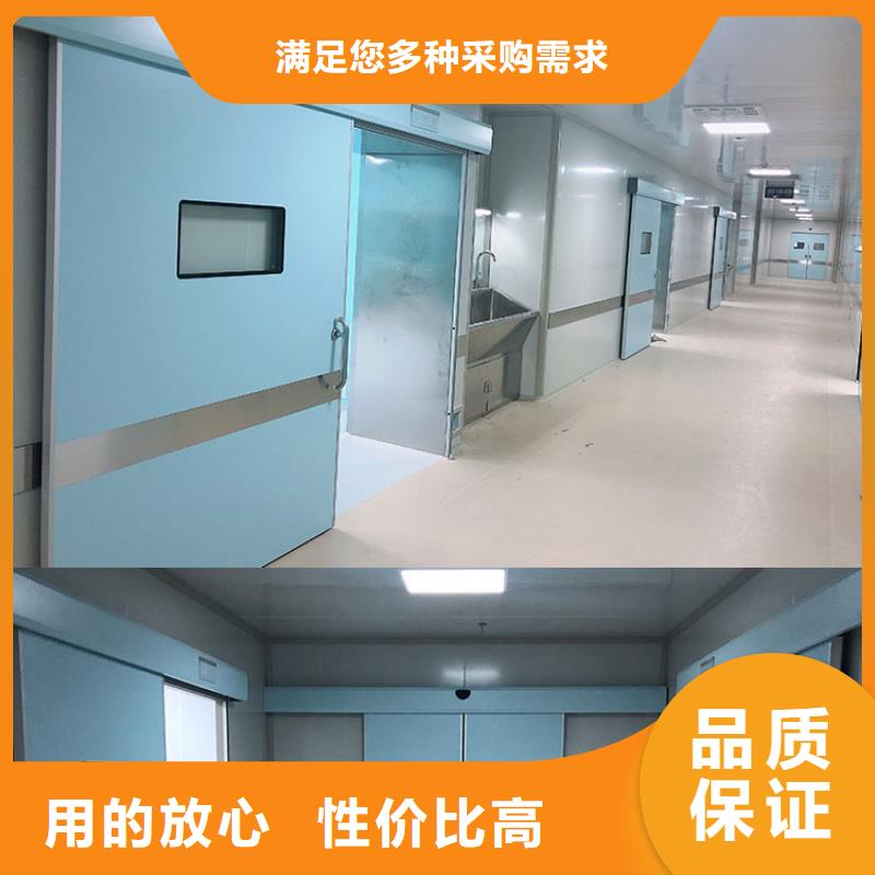 信誉好的防辐射铅门生产厂家