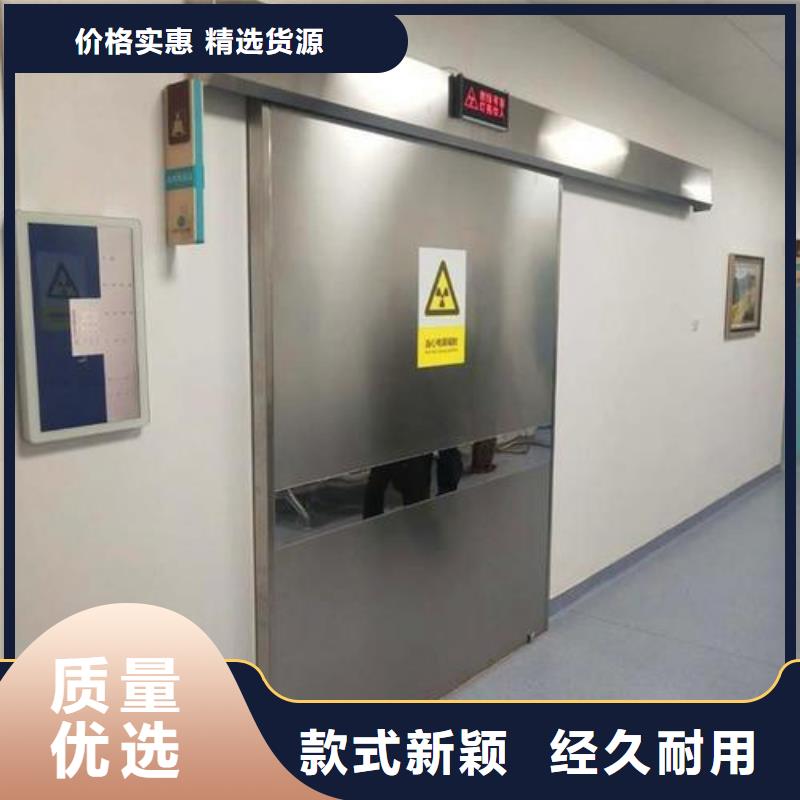 #射线探伤铅门
#出货快