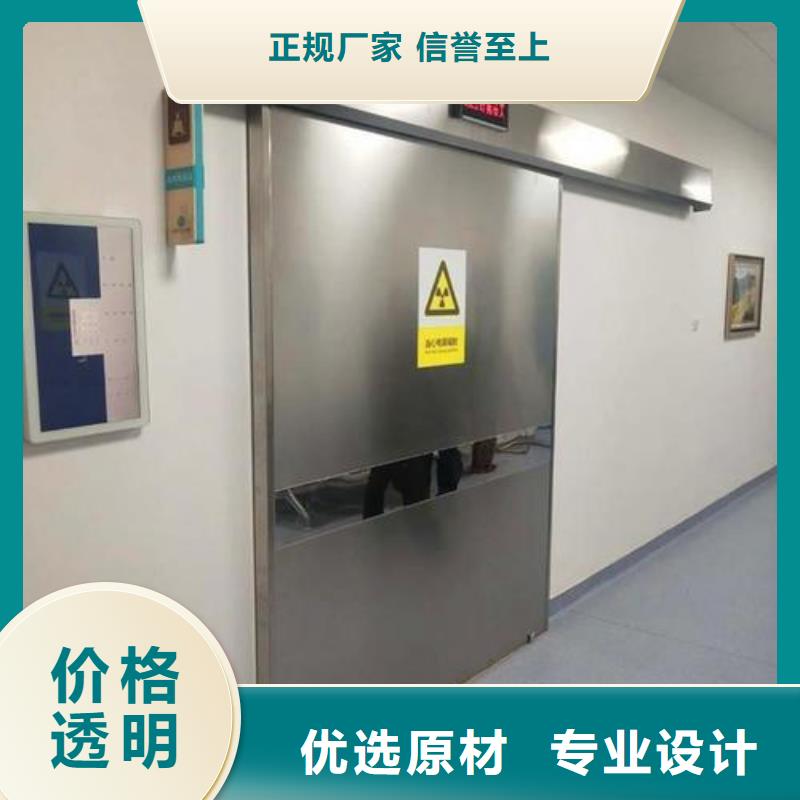 牙科CT铅门厂商