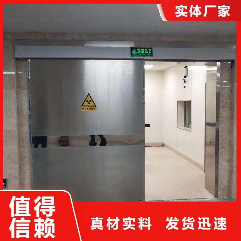 找
电动
平开铅门
全国统一价