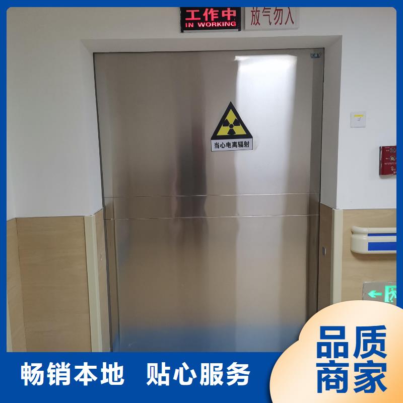 供应核医学防护铅门_品牌厂家