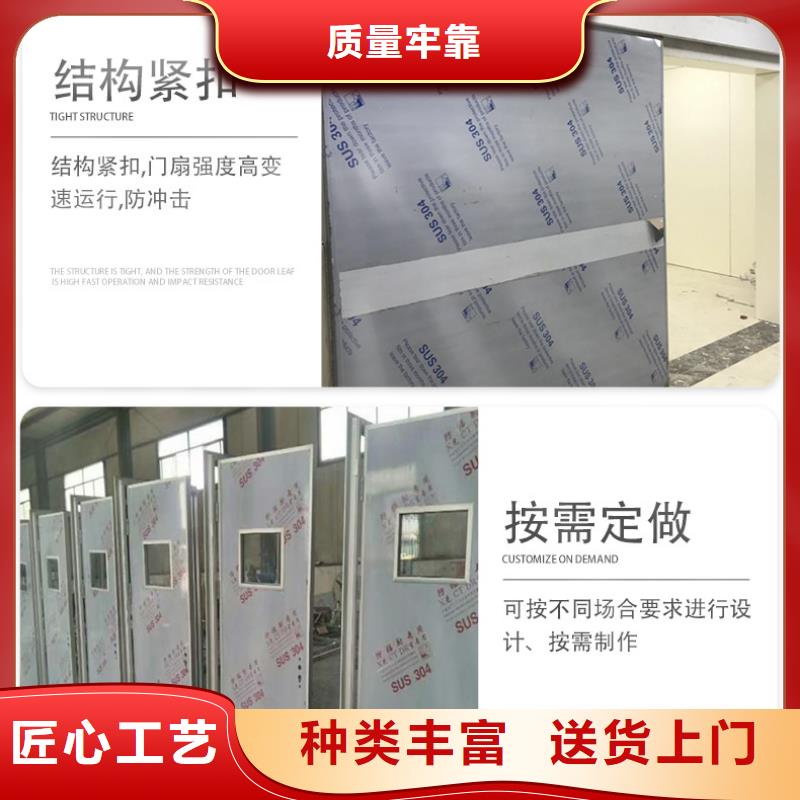 性价比高的医用牙科铅门基地