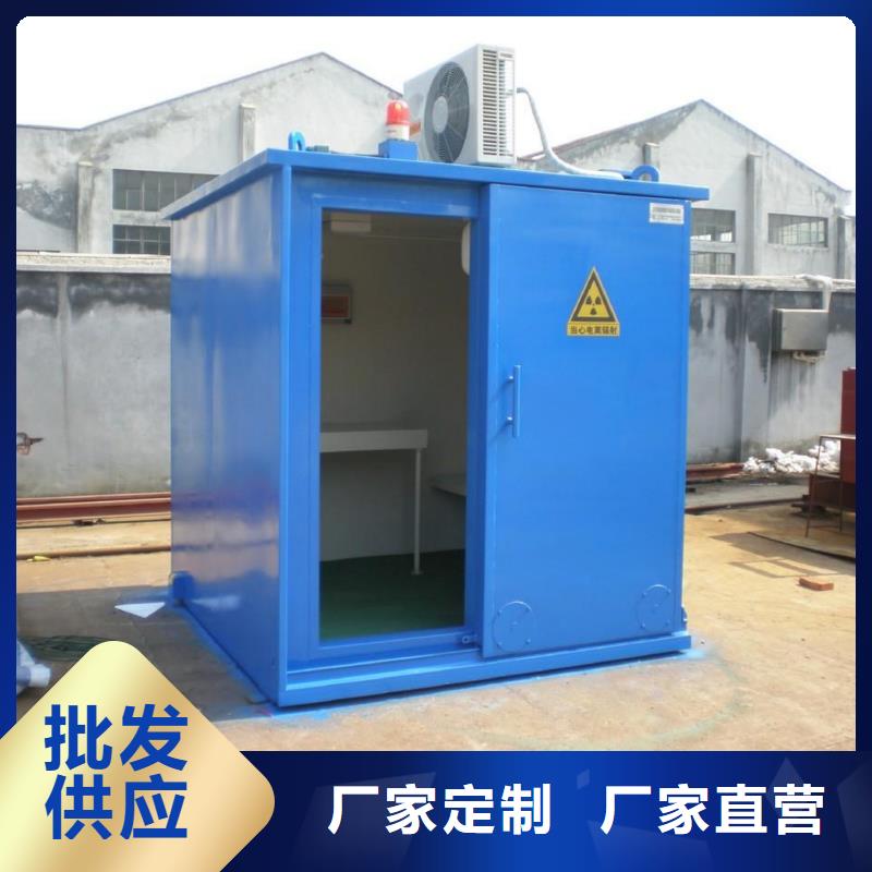 性价比高的医用牙科铅门基地