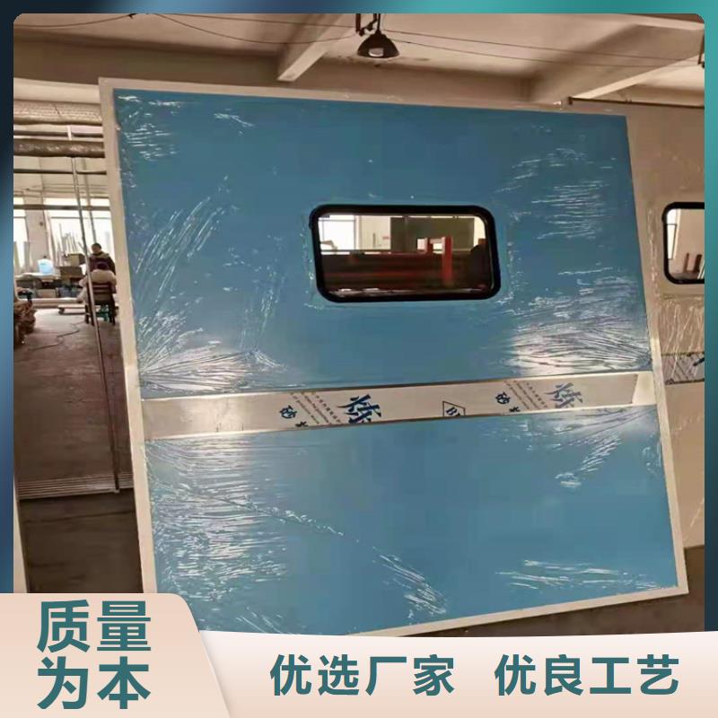 【图】医疗医用铅门
批发