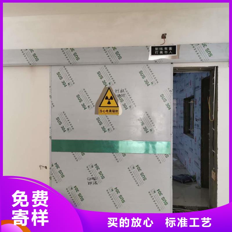 优质防辐射铅板铅门厂家