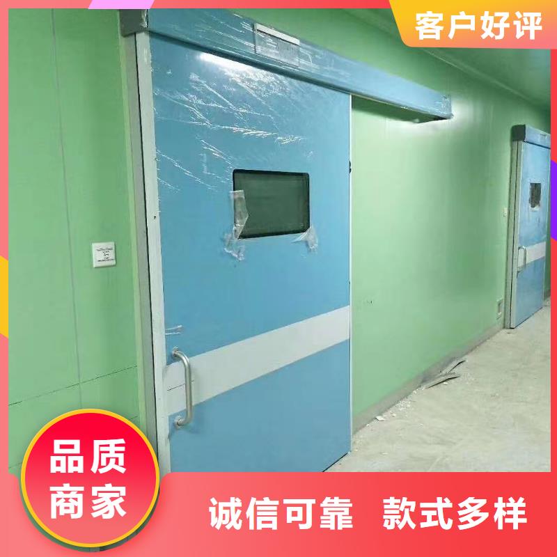 厂家
探伤室防护铅门

价格-可按需定做