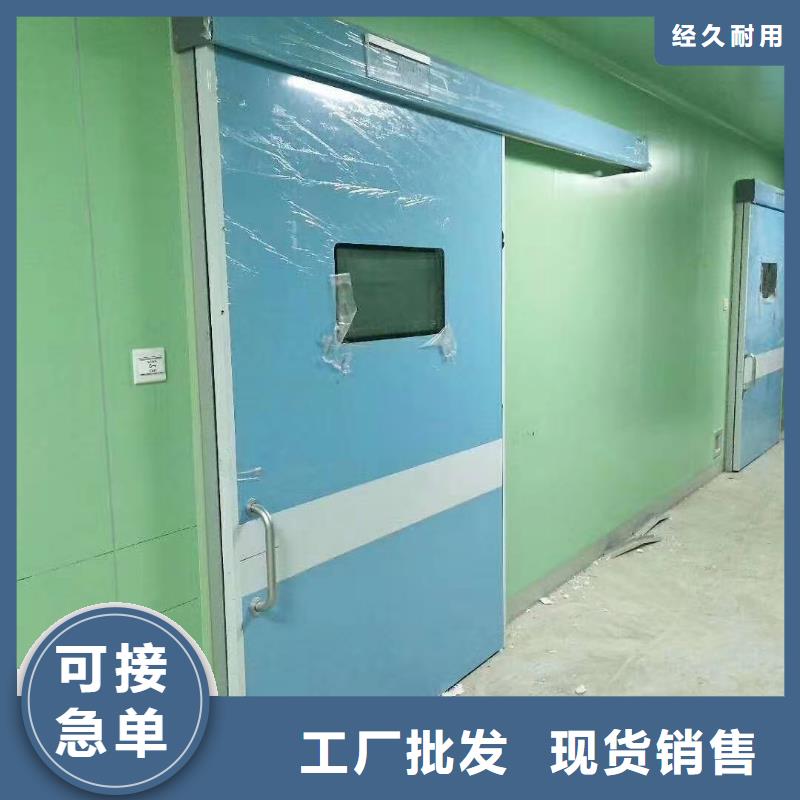 质量可靠的医疗铅门生产厂家