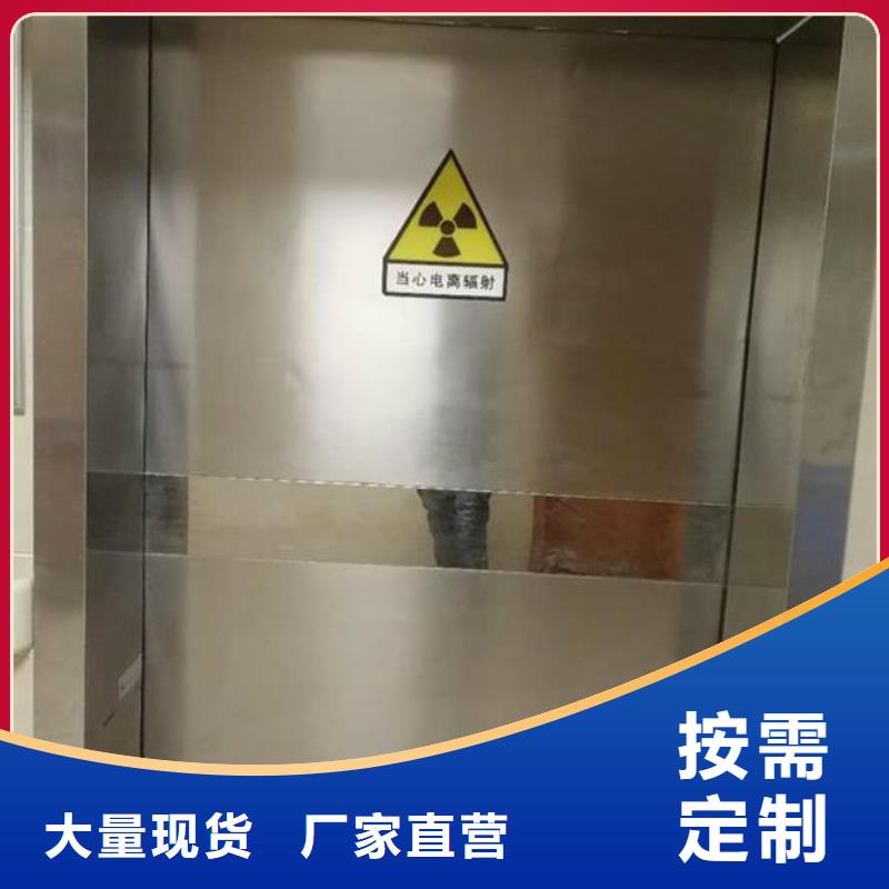 医用铅门来厂实地考察