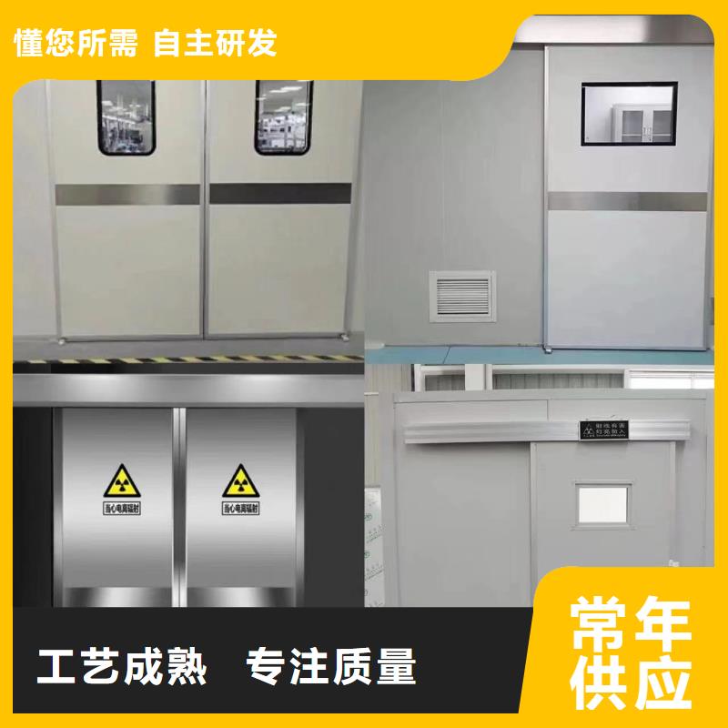 铅门大厂家才可靠