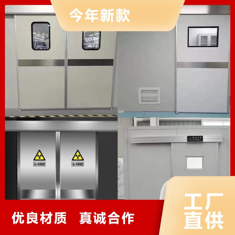 库存充足的X光室防辐射铅门供货商