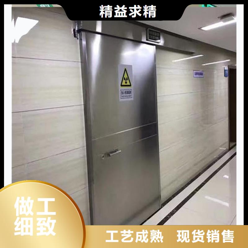 工业探伤铅门厂家
