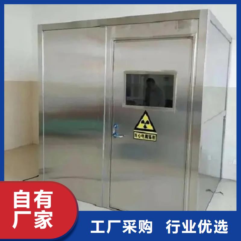 防辐射铅板铅门-防辐射铅板铅门按需定制
