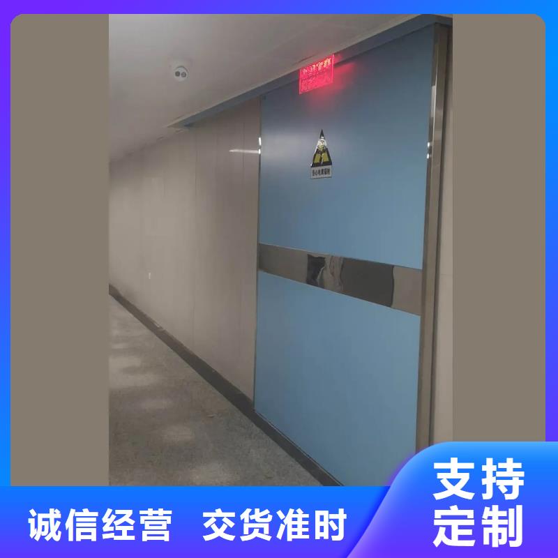 防辐射医用铅门-防辐射医用铅门服务优