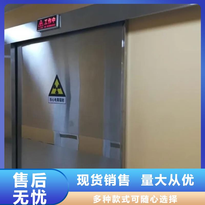 X光室防辐射铅门-X光室防辐射铅门厂家直发