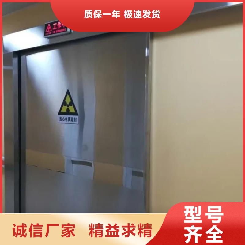 CT铅门加工效果好