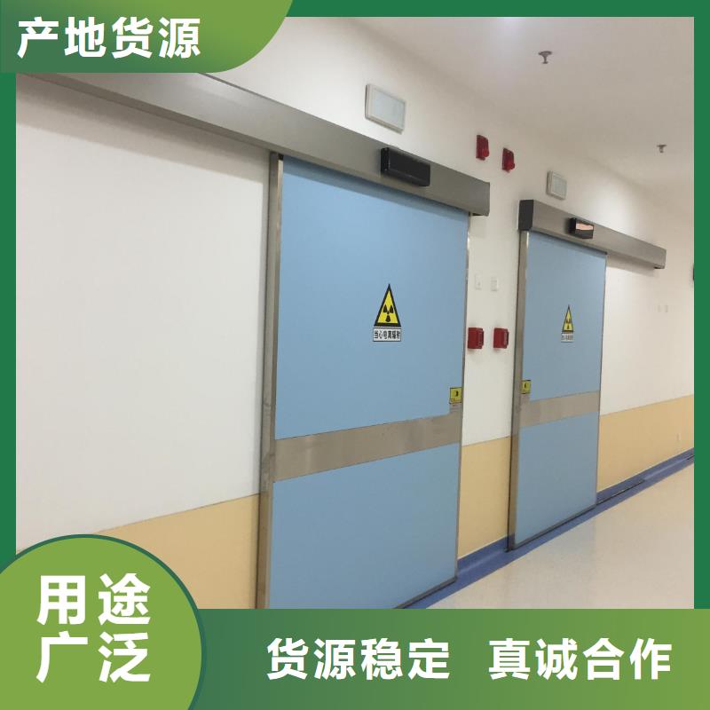 可定制的防辐射铅板铅门生产厂家