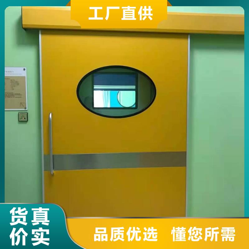 防辐射铅板铅门本地厂家