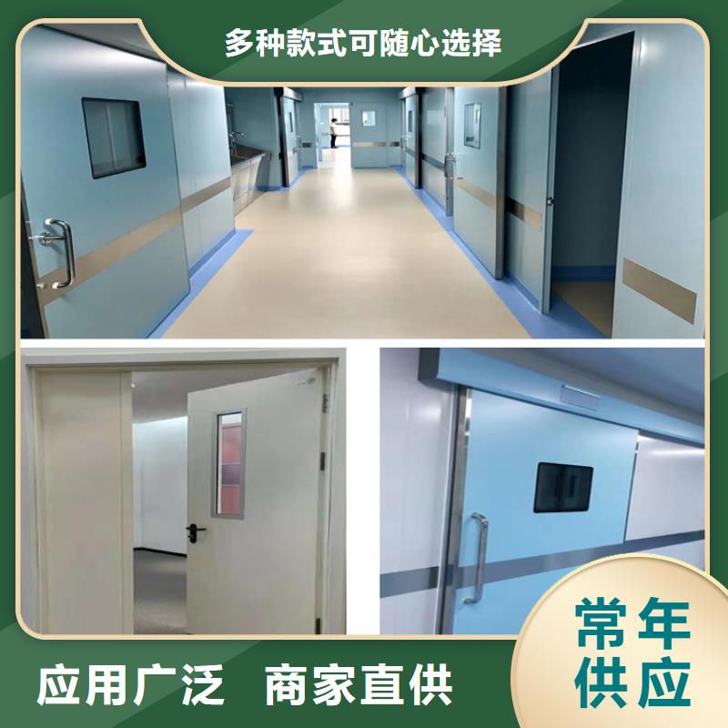 医用铅门来厂实地考察
