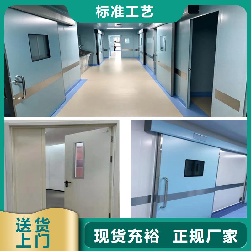 可定制的防辐射铅板铅门生产厂家