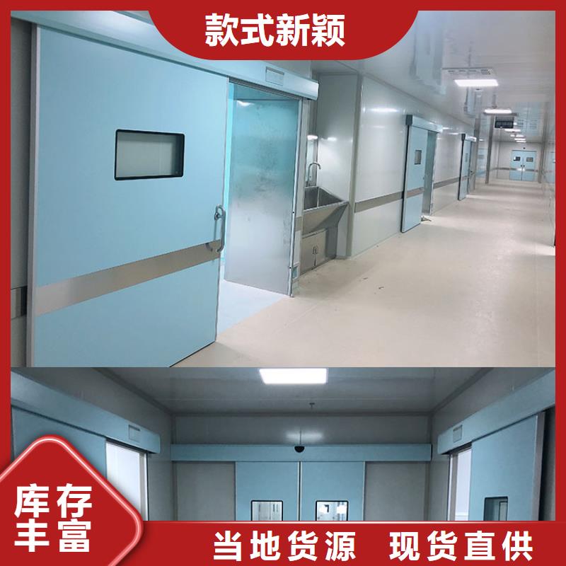 
医用铅门本市配送