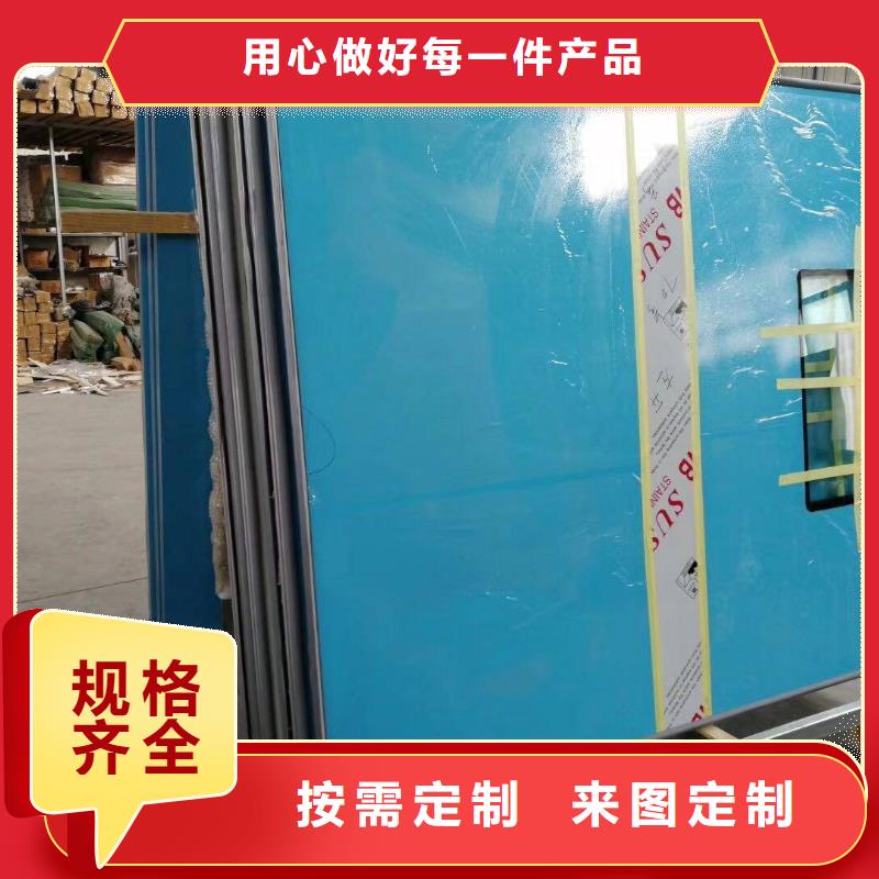 钛合金门厂家_钛合金门