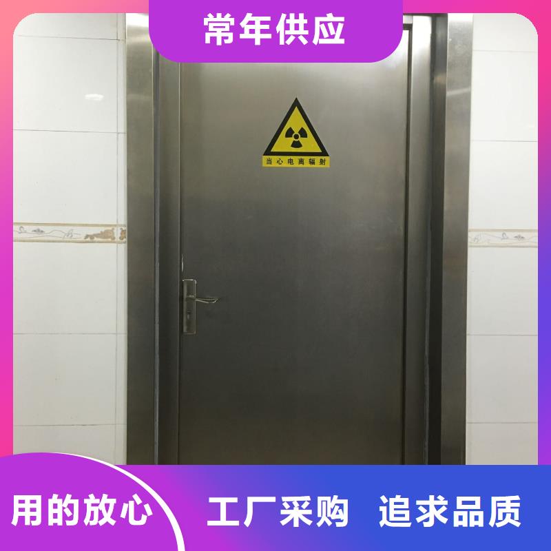 甄选：
ct室防辐射铅门生产厂家