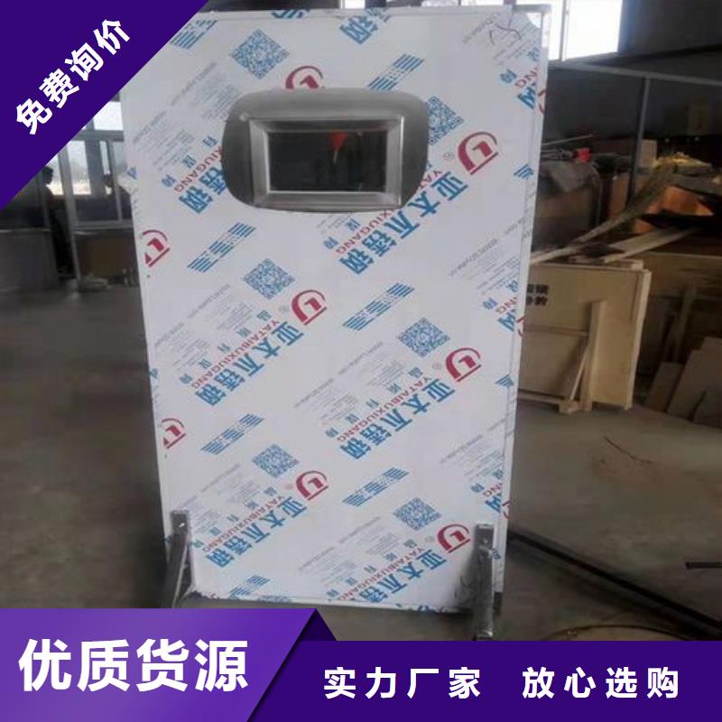 
自动铅门


省心省钱