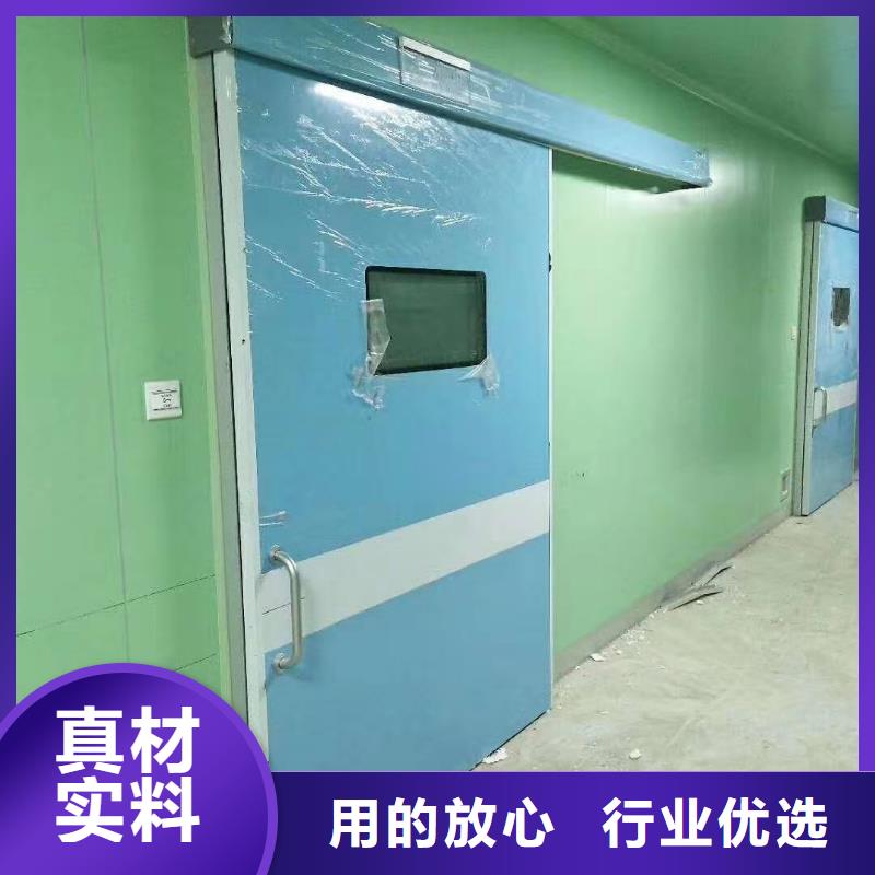 
医用铅门合作共赢