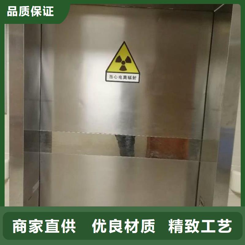 常年供应手动铅门
-热销
