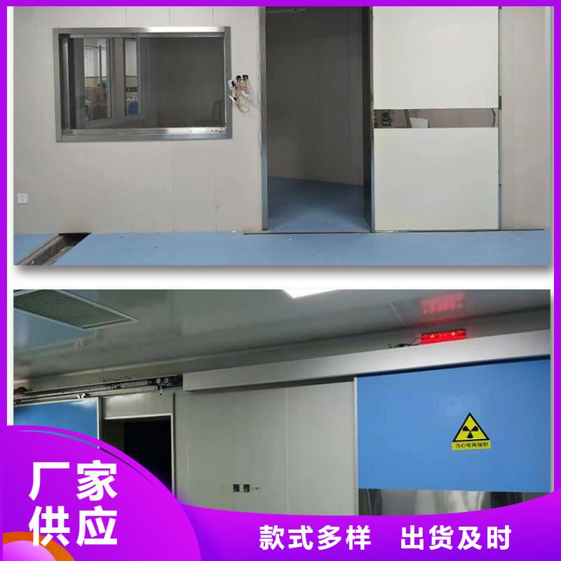 铅门安装品种齐全的厂家