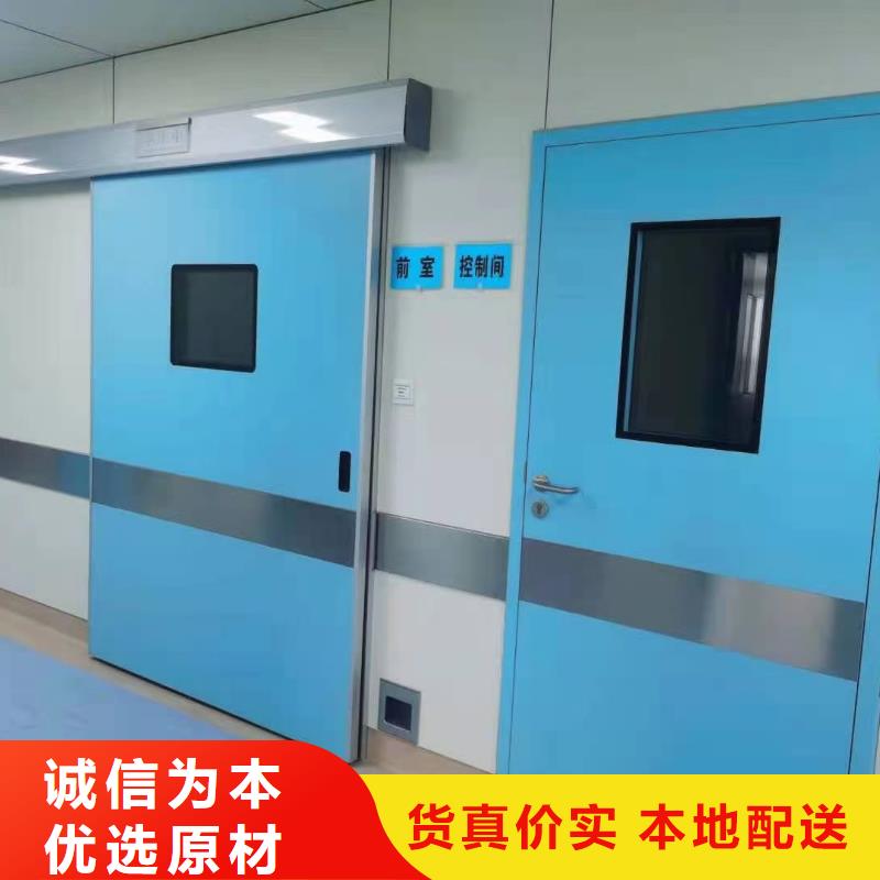 放射科防护铅门-放射科防护铅门本地厂家